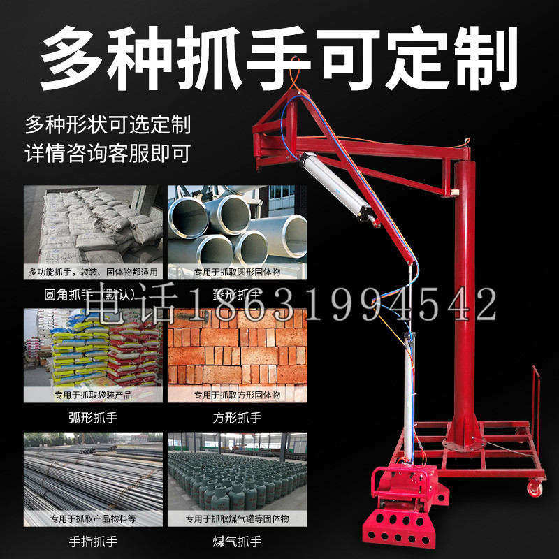 相山区schunk气缸|德国schunk机械抓手1315983|DPG-PLUS 80-1-AS代理商