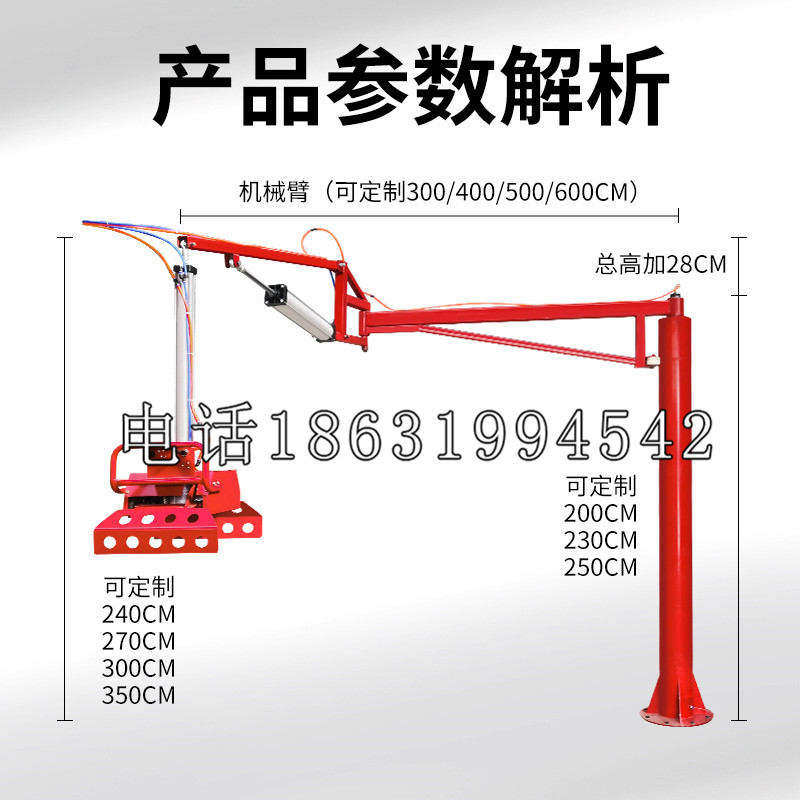 相山区schunk雄克机械抓手PGN-plus系列0372092|PGN-plus 64-1-AS-KVZ